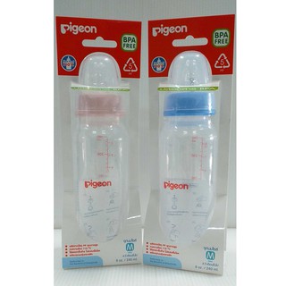 Pigeon ขวดนม ปลอดสาร BPA  8 ออนซ์ พร้อมจุกนมรุ่นคลาสสิค