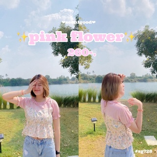 seoulgood ~ pink flower #sg728