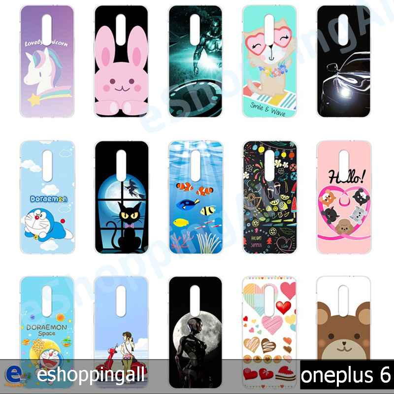 เคส oneplus6 ชุด 1 เคสมือถือกรอบแข็งพิมพ์ลายการ์ตูน กรอบมือถือพร้อมส่งในไทย