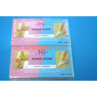 โฟมฟองน้ำขัดผิว (12 ชิ้น), Pumice Stone Foam (12 pieces)