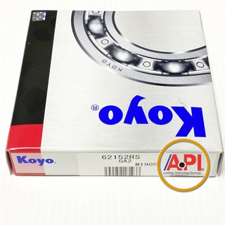 KOYO Japan 6215-2RS ตลับลูกปืนเม็ดกลมล่องลึก ฝายาง 62152RS (75mm x 130mm x 25mm) ของแท้