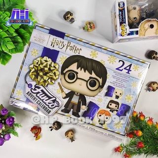 Funko Pocket POP Advent Calendar 2022 Harry Potter Version 24 pack set : แฮร์รี่พอตเตอร์ [ลิขสิทธิ์แท้]