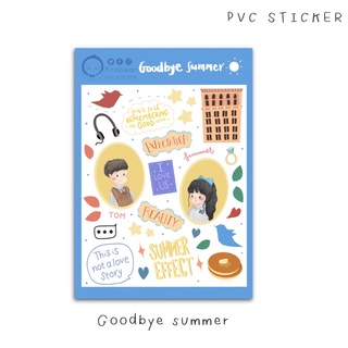 PVC sticker Goodbye summer สติกเกอร์พีวีซี