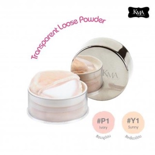 KMA Transparent Loose Powder แป้งฝุ่นเนื้อละเอียด โปร่งแสง ช่วยให้ผิวหน้ากระจ่างใส