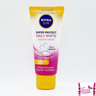 🔥โปรค่าส่ง25บาท🔥 NIVEA Sun Daily Protect Sun Body Serum SPF50+ PA+++ 70 Ml นีเวีย ซัน เดลี่ โพรเท็ค ซัน บอดี้ เซรั่ม