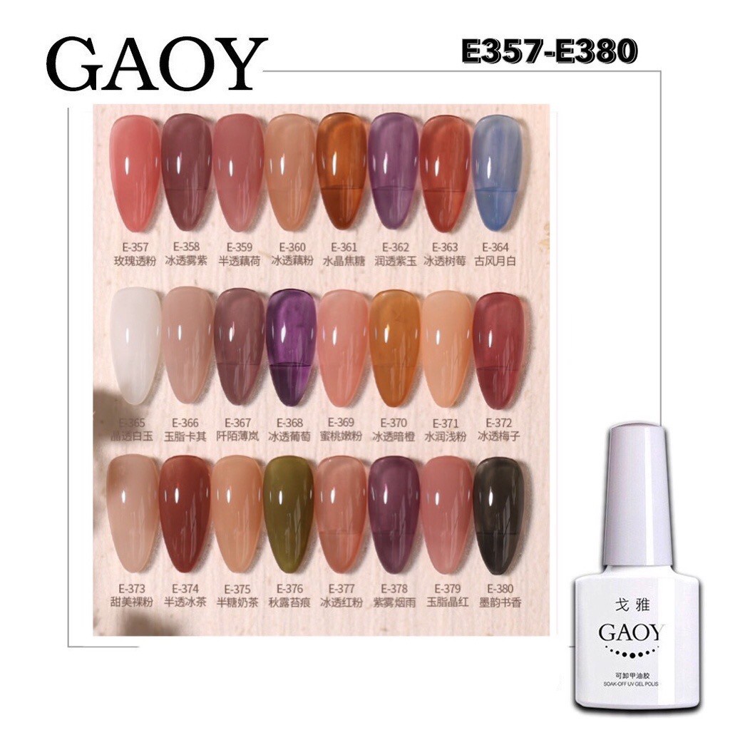 New สีเจล Gaoy 7.3ml.รหัสสี E357-380สี โทนสุขภาพดี สีเจลแท้จากโรงงานคุณภาพ เม็ดสีแน่นมาก (ต้องใช้เครื่องอบนะจ้ะ)