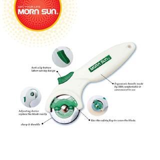 [มีดวงล้อ45mm.] มีดโรตารี่ Mornsun คัตเตอร์วงล้อ Rotary