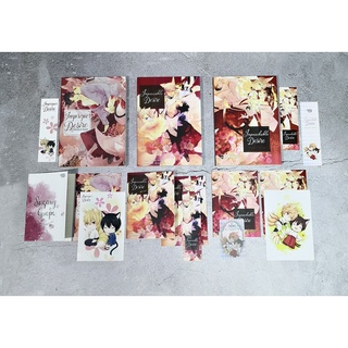 [พร้อมส่ง] Improper Desire 1-3 + เล่มพิเศษ 3 เล่ม