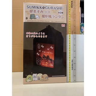 Sumikko Gurashi - Cafe Sumikko Fireplace Style Lantern แท้ มือ 1 กล่องใหญ่