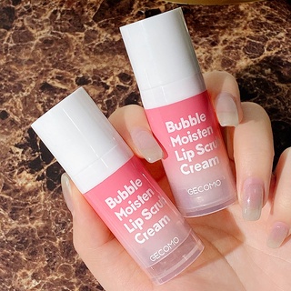 GECOMO Bubble BOMB Lip Balm Lip Scrub Cream Fade Lip Lines ลบผิวที่ตายแล้วให้ความชุ่มชื้น