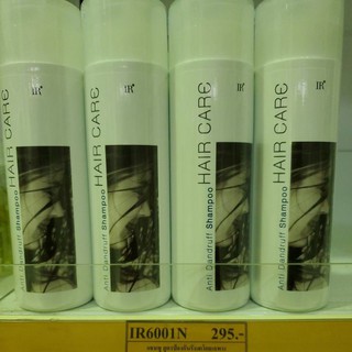 IR6001N ไออาร์ บิวติน่า แชมพูสูตรป้องกันรังแค 200 มล. IR Beautina ANIT DANDRUFF SHAMPOO 200 ml.