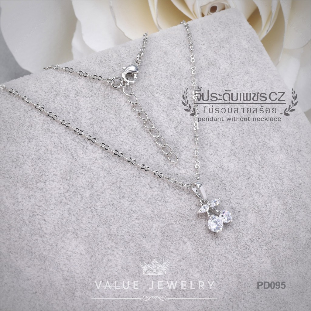จี้สร้อยคอ ประดับคริสตัลแท้ ลายเชอรี่ Cherry ขนาดเล็ก รูปที่ 3
