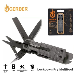 เครื่องมือเอนกประสงค์ Gerber Lockdown Pry 10 in 1