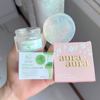 [พร้อมส่ง] เซทหน้าใส สบู่หน้าเงาAura +เซรั่มใบบัวบกพรทิน่า ของแท้100%