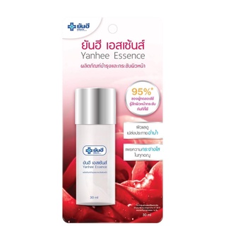 [น้ำตบ ผิวใส] ยันฮี เอสเซ้นส์ 30 ml. Yanhee Essence ผลิตภัณฑ์บำรุงและกระชับผิวหน้า ของแท้ รพ.ยันฮี สินค้าพร้อมส่ง