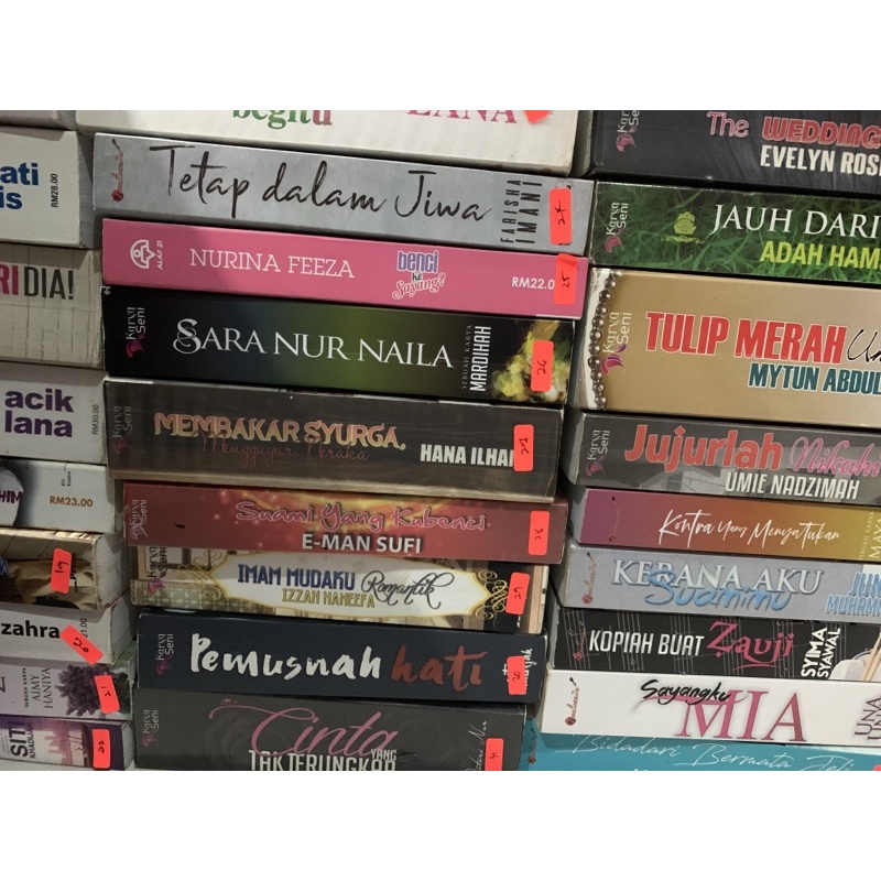 [PRELOVED NOVEL/SECOND HAND] (ตอนที่ 1) ️