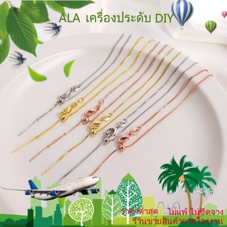 ❤️เครื่องประดับ DIY❤️สร้อยคอโซ่ ชุบทอง 18K จี้รูปตัว O สีโรสโกลด์ สีขาว สามารถปรับได้ สําหรับผู้หญิง