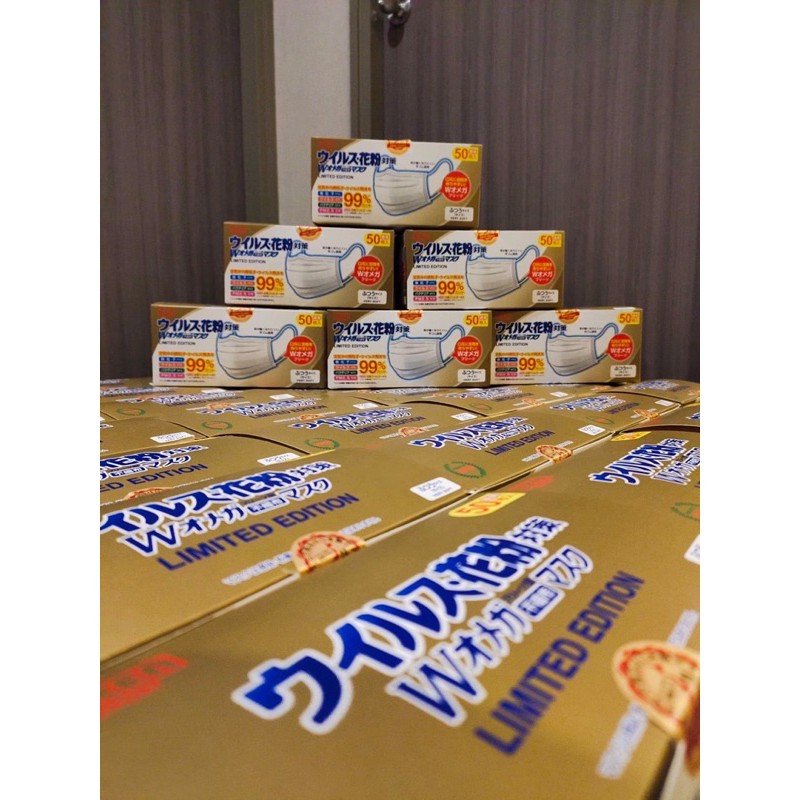 bikenญี่ปุ่นแท้💯%สีขาว