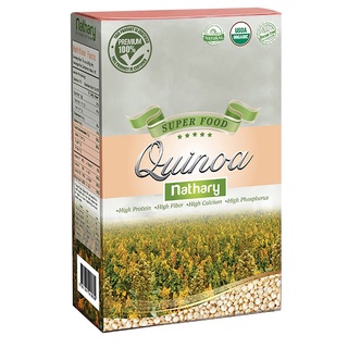 Nathary เนธารี่ เมล็ดควินัวสีขาว Organic White Quinoa (450gm)
