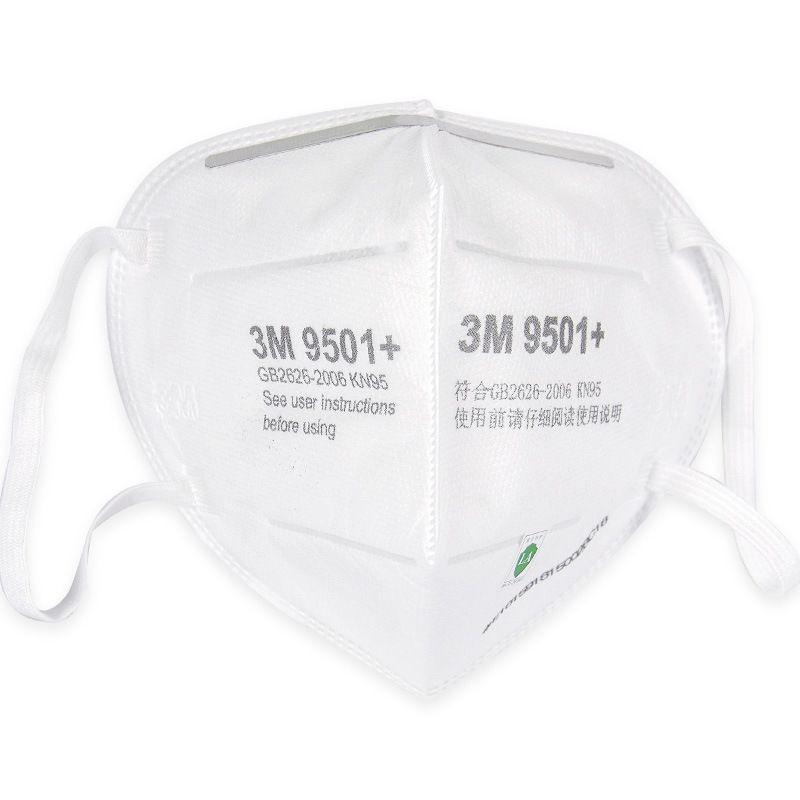 ⚡สินค้าพร้อมส่งจากไทย⚡3M 9501+ สินค้าลิขสิทธิ์(( 1 ซอง1ชิ้น))