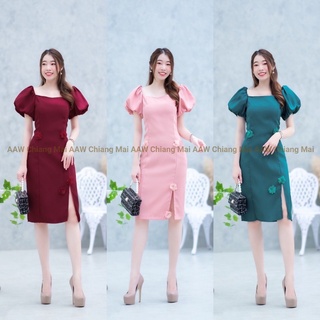 hbstation.shop เสื้อผ้าผู้หญิง ชุดเดรสออกงาน สีแดง ชมพู เขียว พร้อมส่ง