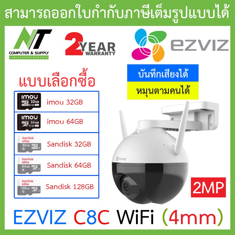 My Image 26