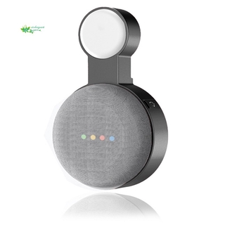 ซ็อกเก็ตแขวนผนัง 1 ชิ้นสําหรับ Google Nest Mini