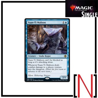 [MTG][Single][AFR] Yuan-Ti Malison ระดับ Rare [ภาษาอังกฤษ]