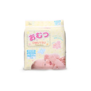 Omutsu ผ้าอ้อมเด็ก โอมุสึแบบเทปและกางเกง สำหรับเด็กชายและหญิง ไซส์ NB -XXL