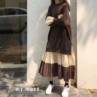 เสื้อเเต่งชายกระโปรง