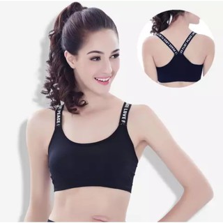 03 sport bra ไร้โครง เสริมฟองน้ำ