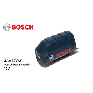 BOSCH เพาเวอร์แบงค์ GAA12V-21 ของแท้ศูนย์ไทยประกัน6 เดือน