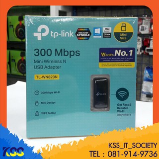 TP-LINK (TL-WN823N) N300 Wireless USB Adapter (ประกันตลอดอายุการใช้งาน**เคลมพร้อมกล่องสินค้า)