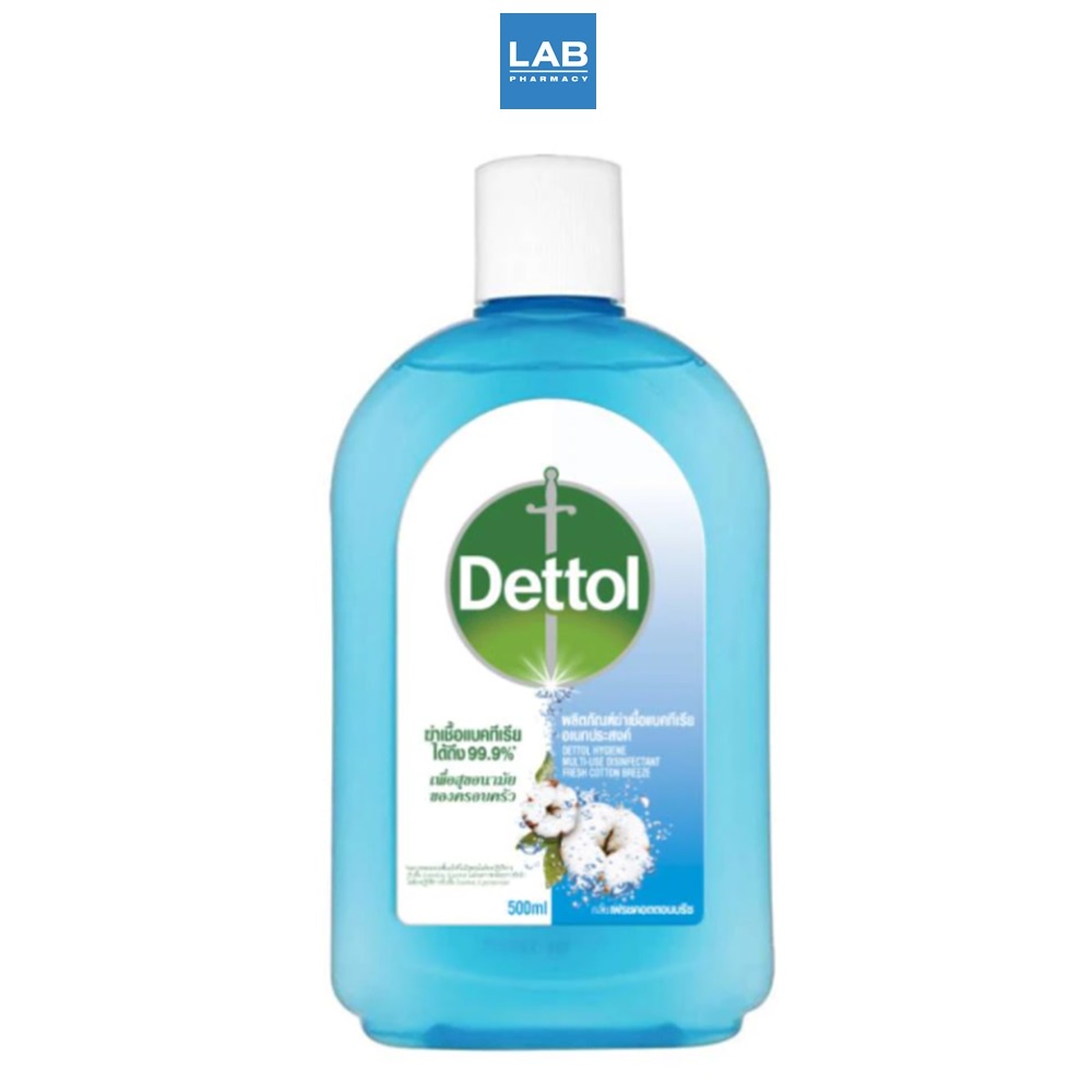 Dettol Hygiene Multi-use Disinfectant Fresh Cotton Breeze 500 ml. - เดทตอล ผลิตภัณฑ์ทำความสะอาดพื้นผิว กลิ่นคอตตอนบรีซ