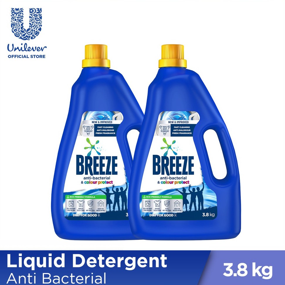 Bundle Of 2 Breeze Liquid Detergent 3638kg Shopee Thailand