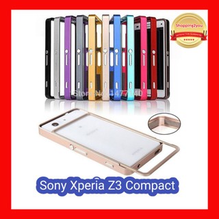 [Sony Z3 Compact] เคสอลูมิเนียมหุ้มขอบข้างรุ่น Push-Pull Aluminum metal bumper