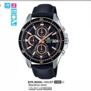 Casio แท้💯% รุ่น  EFR-S565L นาฬิกาผู้ชาย