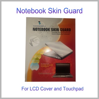 ฟิล์มกันรอย Notebook Skin Guard / For Notebook LCD Cover and Touchpad #1