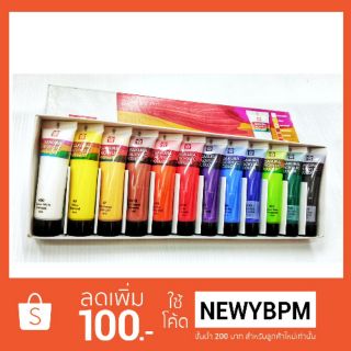 สีอะคริลิคแบบหลอด 12 สี ซากุระ