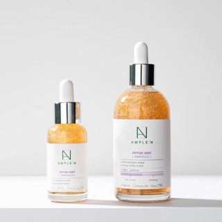 แท้ Coreana Ample:N Peptide Shot Ampoule เซรั่มบำรุงผิวสูตรเปปไทด์ จากโคเรียน่า