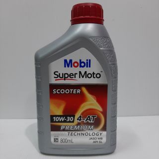 Mobil น้ำมันเครื่อง รถSCOOTER 4AT 10W-30 (ฝาแดง)