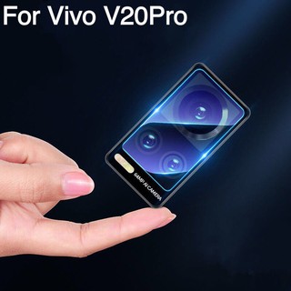 ฟิล์มกระจกเลนส์กล้อง Vivo V20Pro ฟิล์มเลนส์กล้อง ปกป้องกล้องถ่ายรูป ฟิล์มกันรอยกล้อง ฟิล์มกระจกกล้องหลัง