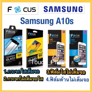 กระจก/ฟิล์ม Samsung A10s ยี่ห้อโฟกัส