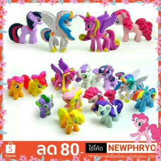 (🎉พร้อมส่ง🎉) โมเดลมายลิตเติ้ล โพนี่ My Little Pony 12ตัว/แพ็ค คุณภาพดี ของเล่นสะสม