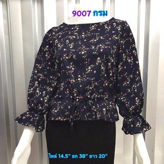 KaProng.Shop (9007-9006) เสื้อเอวรูด เถาวัลย์ดอกเล็ก ไหล่ 14.5" อก 38" ยาว 20"