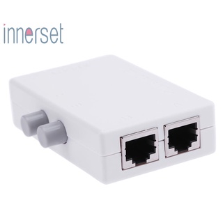 Mini 2 พอร์ต Rj45 อะแดปเตอร์เครือข่ายสวิทช์เครือข่ายอีเธอร์เน็ต Hub