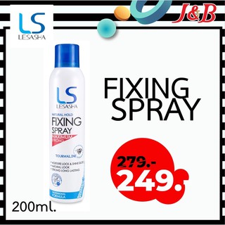 Lesasha Natural Hold Fixing Spray รุ่น LS0854 ขนาด 200 ml.