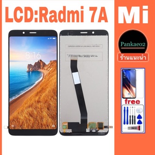 จอโทรศัพท์LCD redmi 7A👉🏻แถม ฟิล์มกระจก+ชุดไขควง+กาวติดจอ