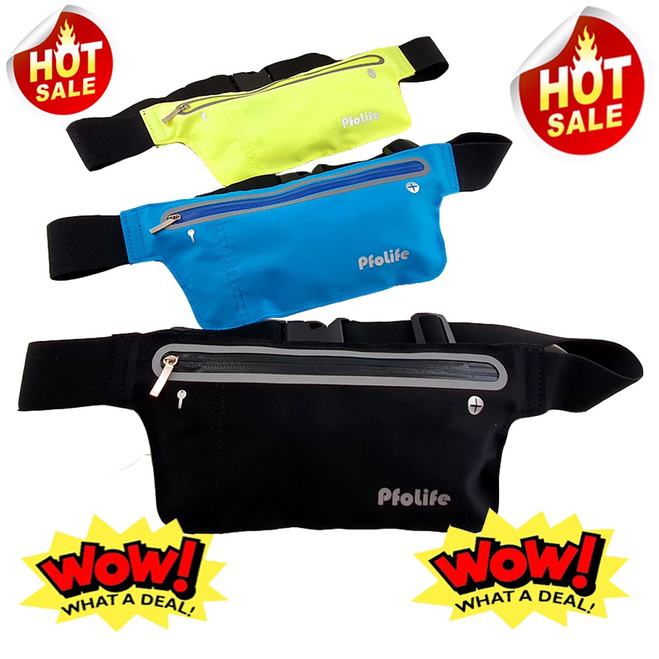 ProLife Sport Belt, Sport Running, Waterproof, Universal Size สายรัดเอวใส่โทรศัพท์ วิ่ง ออกกำลังกาย