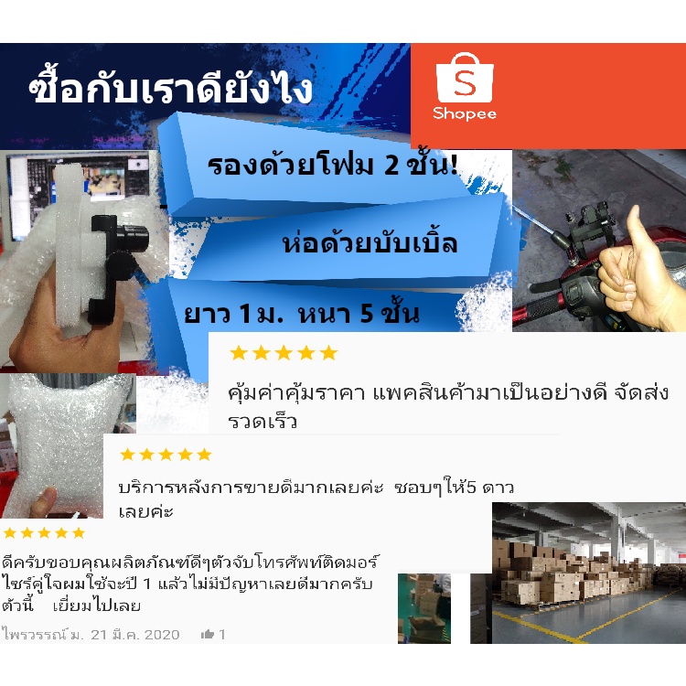 สายชาร์จ OPPO Reno 2 2F Type-c 3.4A และ 6A เต็ม ชาร์จเร็ว คุณภาพสูง #7
